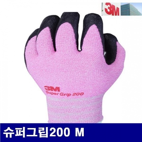 3M 8257695 슈퍼그립 200글러브 코팅장갑 슈퍼그립200 M 핑크 (10조)