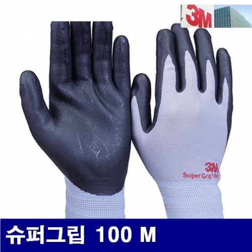 3M 8257792 슈퍼그립 100글러브 슈퍼그립 100 M 회색 (묶음(10조))