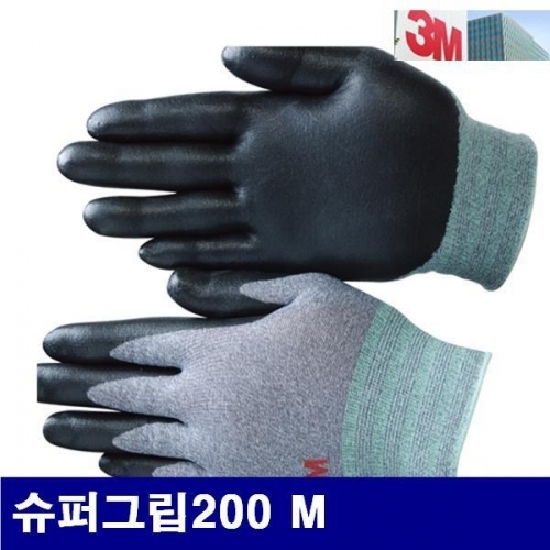 3M 8254801 슈퍼그립 200 글러브 코팅장갑 슈퍼그립200 M 회색 (10조)