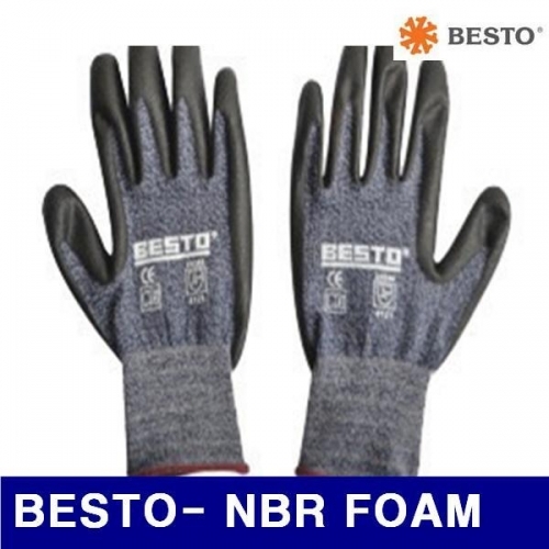 베스토 549-0321 PU 장갑 BESTO- NBR FOAM NBR FOAM (1EA)