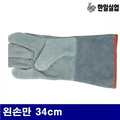 한일실업 8560331 마스터장갑-大 왼손만 34cm (묶음(10조))