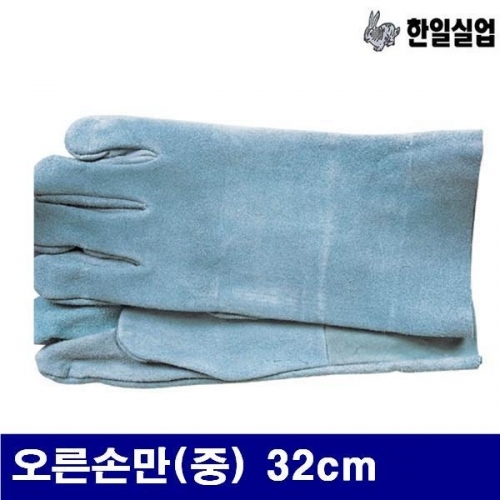 한일실업 8560526 마스터장갑-일반용中 오른손만(중) 32cm (묶음(10조))