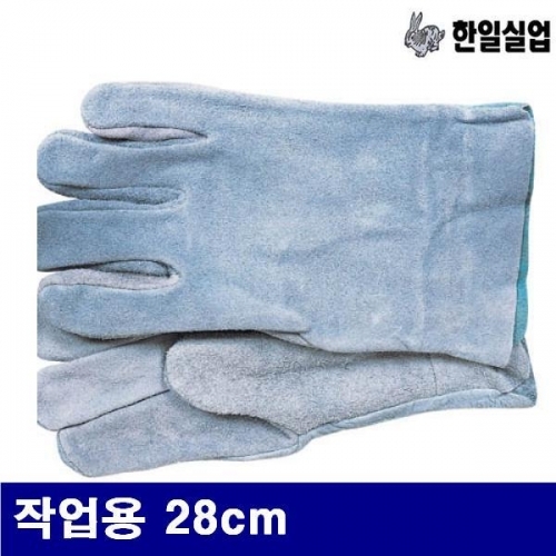 한일실업 8560030 마스타장갑-小 작업용 28cm (묶음(10조))