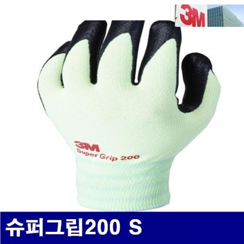 3M 8257659 슈퍼그립 200글러브 코팅장갑 슈퍼그립200 S 그린 (10조)