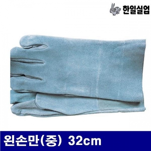 한일실업 8560535 마스터장갑-일반용中 왼손만(중) 32cm (묶음(10조))