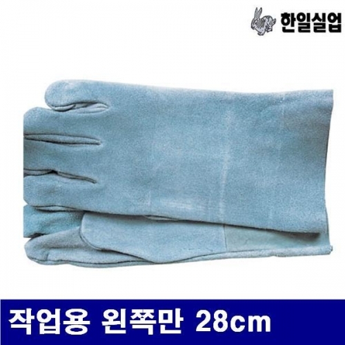 한일실업 8560562 마스타장갑-小 작업용 왼쪽만 28cm (묶음(10조))