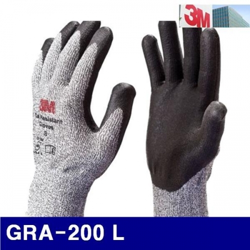 3M 8258171 절단방지장갑 GRA-200 L 묶음(10조) (10조)