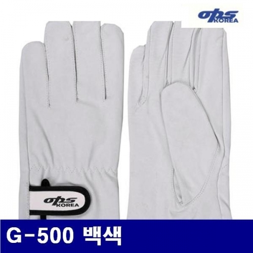 옵스코리아 8570833 알곤장갑 G-500 백색 (10조)