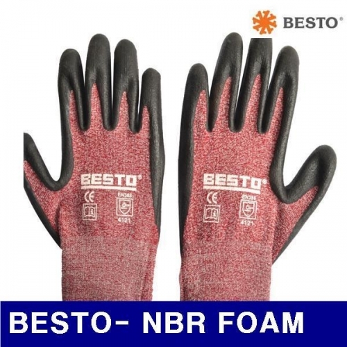 베스토 549-0325 PU 장갑 BESTO- NBR FOAM NBR FOAM (1조)