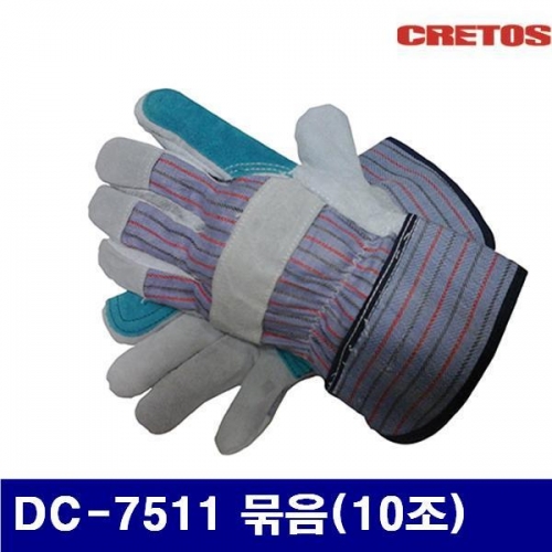 CRETOS 1125616 등천장갑 DC-7511 묶음(10조) (묶음(10조))