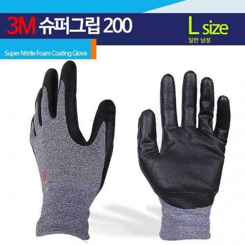 coms 3M 장갑 슈퍼그립 200 (L)