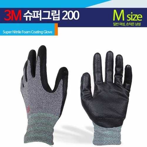 coms 3M 장갑 슈퍼그립 200 (M)