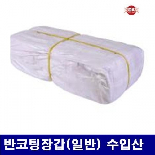 DK골든글러브 8602035 반코팅 장갑-일반 반코팅장갑(일반) 수입산 (묶음(500조))