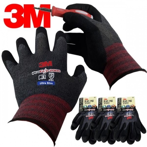 3M PRO 2000 초슬림 코팅장갑 3켤레