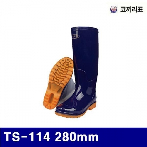 코끼리표 8240084 패션장화-남대장화 TS-114 280mm (1EA)