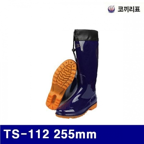 코끼리표 8240127 패션장화-카프남대장화 TS-112 255mm (1EA)