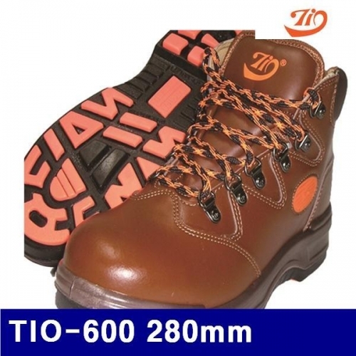 티오 8430623 안전화 TIO-600 280mm (1EA)