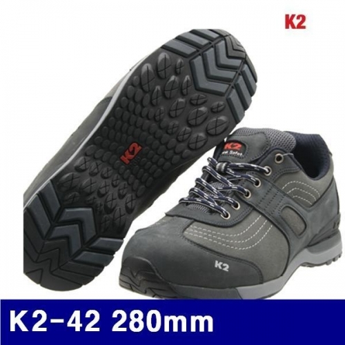 K2 8474618 안전화 K2-42 280mm 네이비 (1EA)