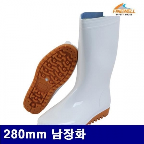 파인웰 8503576 초이스장화 280mm 남장화 (조)