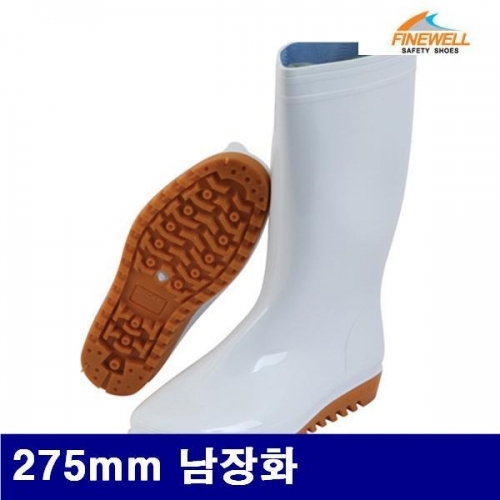 파인웰 8503567 초이스장화 275mm 남장화 (조)