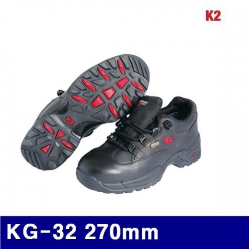 K2 8471213 고어텍스안전화 KG-32 270mm (1EA)