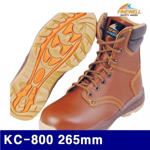 파인웰 8503877 안전화 KC-800 265mm (조)