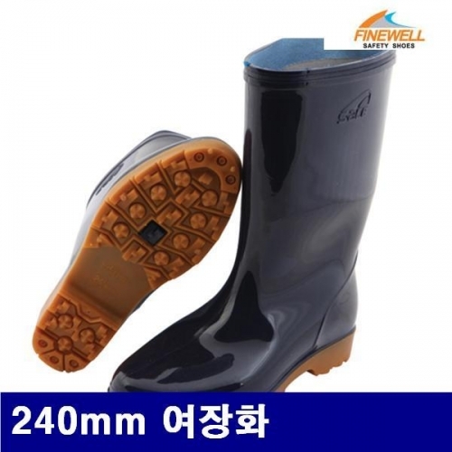 파인웰 8503363 향기패션장화 240mm 여장화 (조)