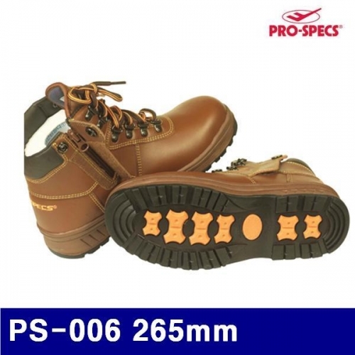 프로스펙스 8422873 안전화 PS-006 265mm (1EA)