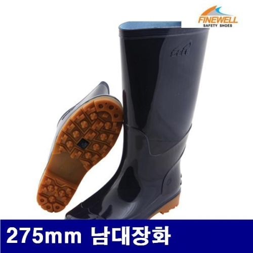 파인웰 8502902 향기패션장화 275mm 남대장화 (조)