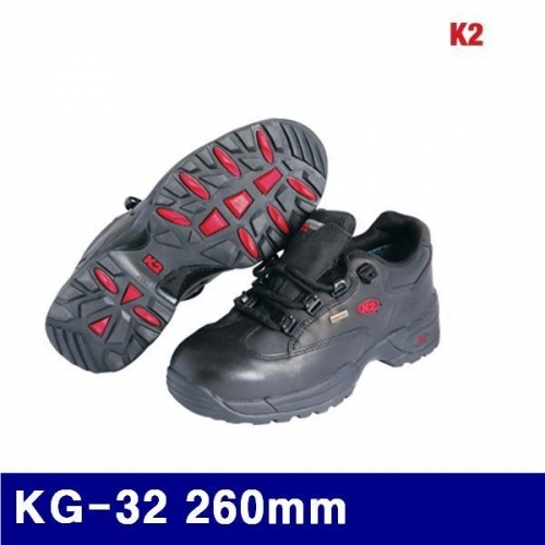 K2 8470180 고어텍스안전화 KG-32 260mm (1EA)