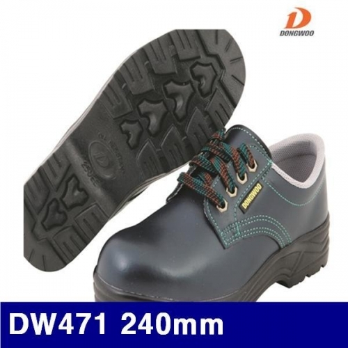 동우통상 8450450 안전화 DW471 240mm (1EA)