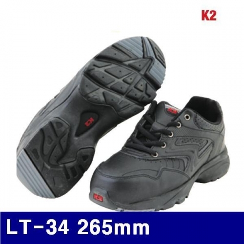 K2 8472805 안전화 LT-34 265mm (1EA)