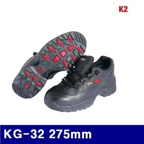 K2 8471222 고어텍스안전화 KG-32 275mm (1EA)