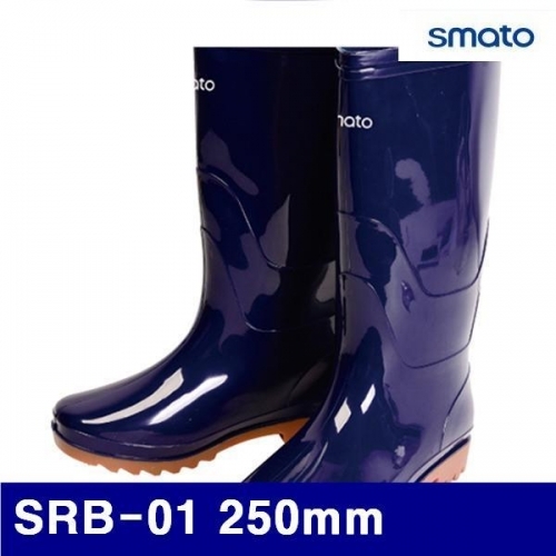 스마토 1138090 패션장화 SRB-01 250mm 곤색 (1EA)