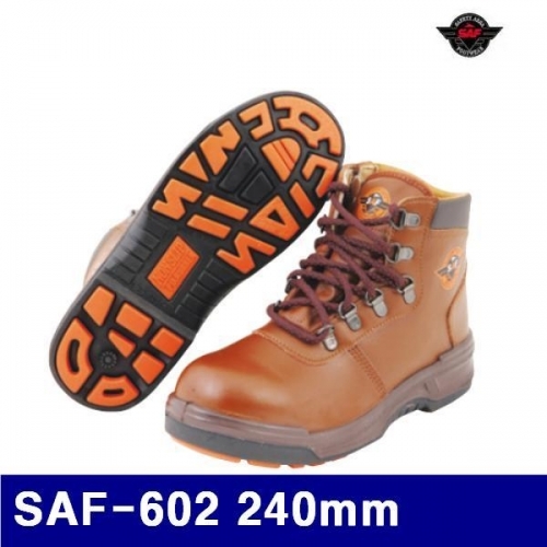 샤프 8422031 안전화 SAF-602 240mm 갈색 (1EA)