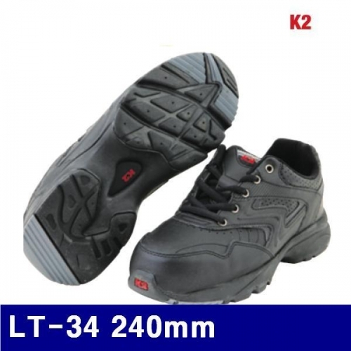 K2 8472762 안전화 LT-34 240mm (1EA)