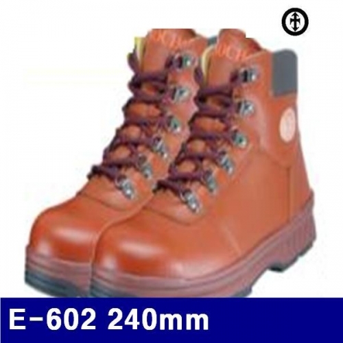 에녹 8480390 안전화 E-602 240mm (조)