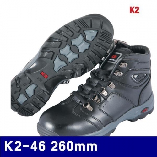 K2 8470153 안전화 K2-46 260mm (1EA)