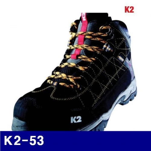 K2 540-5654 안전화 K2-53 6Inch/265mm/BLACK (1EA)