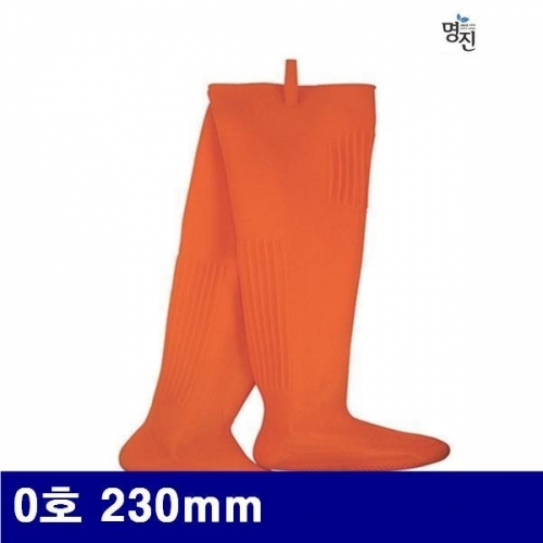 명진 8603061 농업용 고무장화 0호 230mm (묶음(5조))