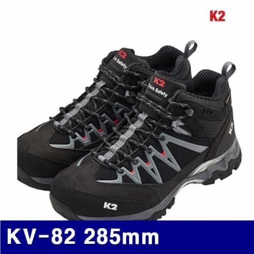 K2 8426921 절연화 KV-82 285mm (1EA)