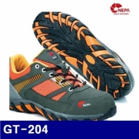 NEPA 540-7949 경량안전화(여) GT-204 4Inch/245mm/ORANGE (1EA)