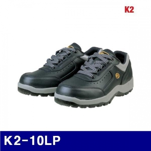 K2 540-5091 다목적안전화 K2-10LP 4Inch/285mm/NA  (1EA)