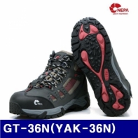 NEPA 540-8254 등산화타입 안전화 GT-36N(YAK-36N) (1EA)