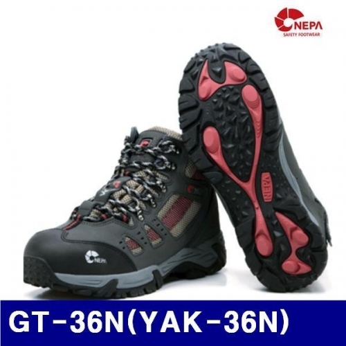 NEPA 540-8252 등산화타입 안전화 GT-36N(YAK-36N) (1EA)