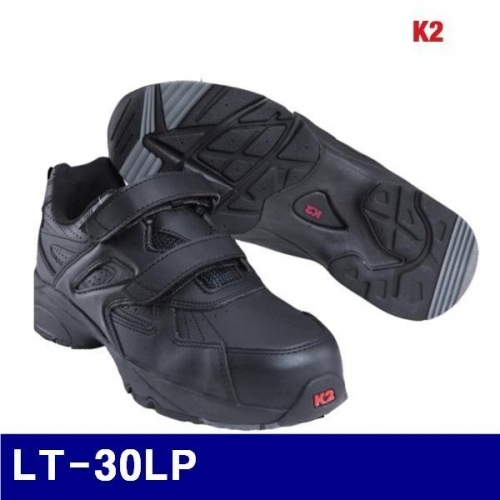 K2 540-5230 인체공학안전화 LT-30LP 4Inch/280mm/BK (1EA)