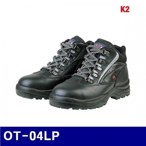 K2 540-5161 인젝션안전화 OT-04LP 6Inch/245mm/BK (1EA)