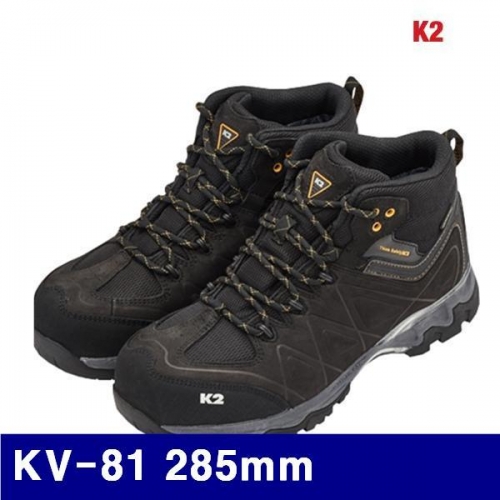 K2 8426709 절연화 KV-81 285mm (1EA)
