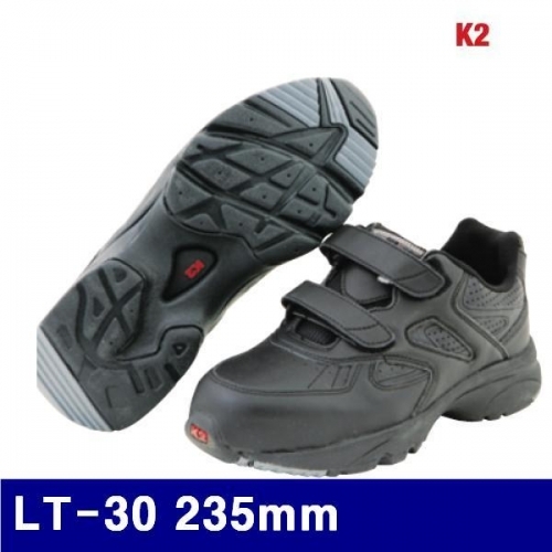 K2 8472674 안전화 LT-30 235mm  (조)