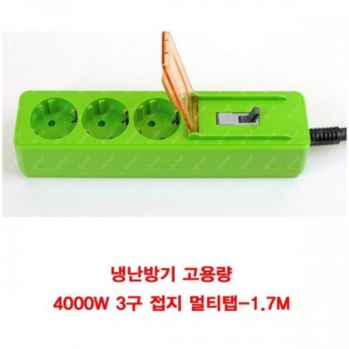 (DONYN) 냉난방기 고용량 4000W 3구 접지 멀티탭-1.7M (CN2528)